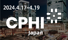 2024.4.17~4.19, CPHI Japan, Tokyo Big Sight, Tokyo, Japan, Booth No.:4X-44