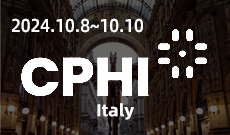 2024.10.8~10.10, CPHI ITALY, Fiera Milano, Milan, Italy, Booth No.:2C116