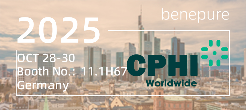 2025.10.28~10.30, 2025 CPHI Worldwide, Messe, Frankfurt, Germany. Booth No.:11.1H67