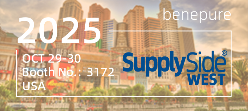 2025.10.29~10.30, 2025 Supply Side West, Mandalay Bay, Las Vegas, USA. Booth No.:3172